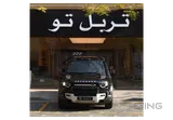 Defender 110 SE 2020 V4